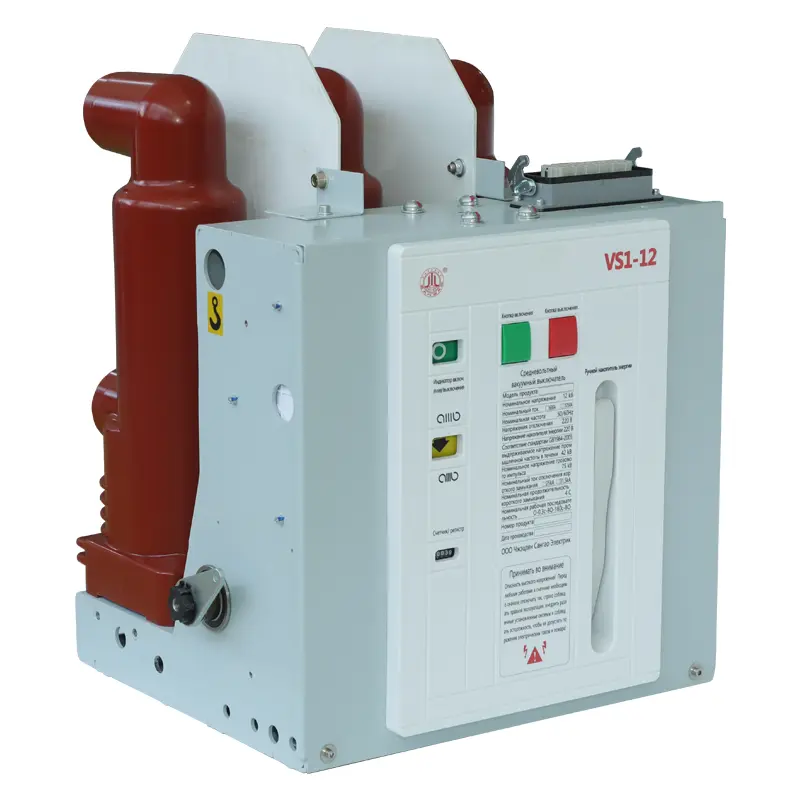 قاطع الدائرة 12kV 630A